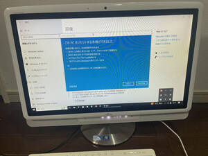 ESPRIMO FH530/1AT FMVF531ATW （ホワイト）Windows10初期化済