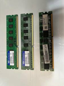 DDR3 4 ГБ PC3-12800 x2 + бонус (PC2700256MB)