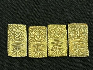 4枚セット！万延二朱判金 新二朱 0.75g 0.77g 0.75g 0.74g 09-44(古33) 万-2