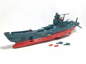.. игрушка красный temi- броненосец Yamato модель Showa Retro Yamato Vintage примерно 30.
