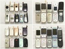 ☆ジャンク品・現状品☆携帯電話 スマートフォン他 おまとめ 94台 スマホ ガラケー PHS ipod ドコモ au J-PHONE WILLCOM等 部品取り_画像4