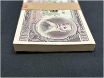 板垣退助 100円札 帯封 100枚 連番 ピン札 百円札 未使用 帯付き 11-74（紙25）5-5_画像5