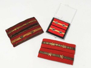  that time thing! shoulder boards 3 kind . summarize army . lieutenant land army rank insignia military uniform army thing large Japan . country land army 
