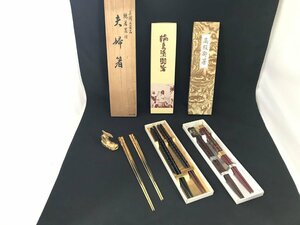 ☆未使用☆お箸 夫婦箸 3種セット 鯱箸置 24KGP 金メッキ 輪島塗 漆器 天然鉄木 など 箱付き