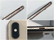 Apple iPhone Xs MTAY2J/A ゴールド SIMフリー ソフトバンク〇 本体のみ バッテリー85％ 使用可能43.27GB/64GB アイフォン スマートフォン_画像8