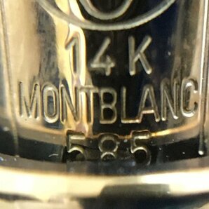 未使用 MONTBLANC MEISTERSTUCK モンブラン マイスターシュテュック 万年筆 ペン先 4810 14K コンバーター式 カートリッジ付 筆記用具の画像7