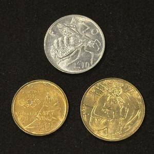 世界のコイン　サンマリノ硬貨３枚セット　海外古銭　アンティーク