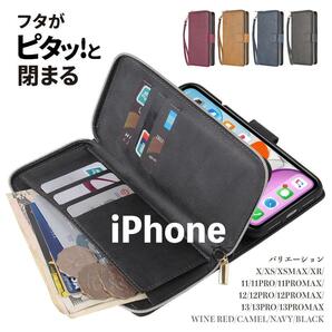 ★送料無料★ iPhoneXR スマホケース 手帳型 お財布 携帯 カード 収納 マグネット 13 12 11 X XS Max Pro SNC070