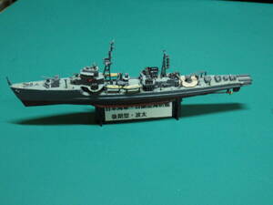 ピットロード　1/700　日本海軍海防艦　日振型　後期型　波太　完成品