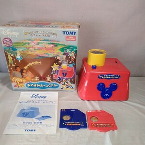 TOMY.. древесный уголь домашний театр (эффект живого звука) Disney герой 