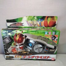 仮面ライダー電王　DXデンオウベルト　変身ベルト_画像1