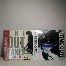 佐野元春　レーザディスク　Video disc　MOTOCLIP　ナポレオンフィッシュ・ツアー　TIME OUT_画像5