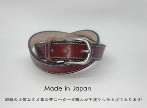 新品 手塗りレザーベルト　HAND MADE IN JAPANダークブラウン