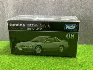  unopened new goods Tomica premium 08 Nissan Silvia 