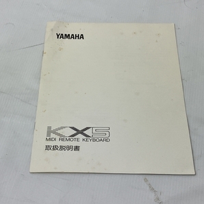 YAMAHA KX5 MIDI リモート ショルダー キーボード ヤマハ 楽器 演奏 趣味 ジャンク Z8710816の画像3