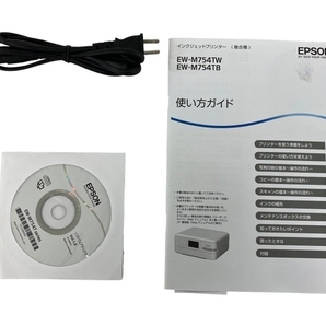 【動作保証】EPSON EW-M754TW インクジェット プリンター エコタンク搭載 中古 N8688701の画像2