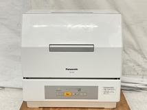 【動作保証】Panasonic パナソニック NP-TCR4-W 食器洗い乾燥機 食洗機 2021年製 キッチン 家電 中古 K8664672_画像1