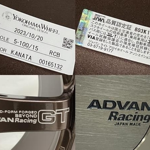 【引取限定】YOKOHAMA ADVAN Racing GT BEYOND 5-100/15 255/35R18 5穴 ホイール タイヤ 4本セット 中古 直 N8583170の画像6