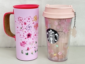 starbucks スターバックス SAKURA2020 タンブラーフラワーチャーム 355ml 2017 ステンレスマグ など 2点 おまとめセット 未使用 K8717424