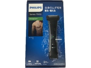 PHILIPS シリーズ7000 BG7020 ボディグルーム 美容 未使用 S8692138