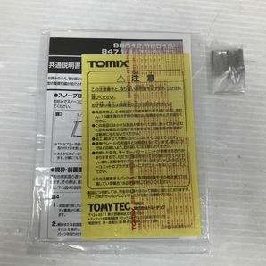 【動作保証】TOMIX 98013 国鉄キハ55形ディーゼルカー(初期急行色・一段窓)セット Nゲージ 鉄道模型 中古 O8709215の画像2