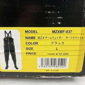 mazume MZX MZXBF-037 ゲームウェイダー サーフスペシャル Lサイズ マズメ 中古 N8576949の画像6