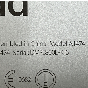 【動作保証】Apple iPad Air MD790J/A 64GB Wi-Fiモデル タブレット 中古 M8679551の画像8