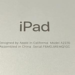 【動作保証】Apple iPad 第8世代 MYL92J/A タブレット 32GB Wi-Fi モデル 中古 T8397545の画像7