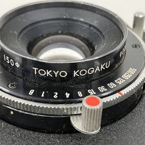 Tokyo Kogaku SUPER Topcor 5.6/90 大判レンズ ジャンク K8701887の画像5