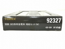 【動作保証】TOMIX トミックス 92327 国鉄 583系特急電車 増結セット(M) 鉄道模型 Nゲージ 中古 良好 O8709222_画像10