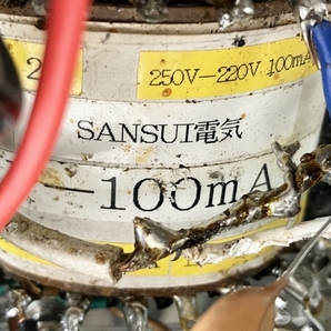 自作真空管アンプ SANSUI 100ma OPT-5S Sugano C-512 音響 オーディオ ジャンク W8719780の画像9