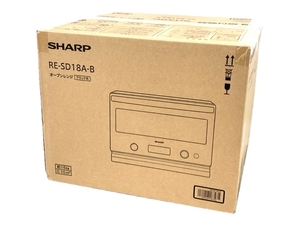 SHARP RE-SD18A-B オーブンレンジ 電子レンジ 料理 シャープ アクオス 家電 未使用 未開封 W8650417