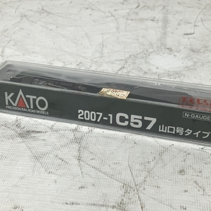 【動作保証】KATO 2007-1 蒸気機関車 C57山口号タイプ 鉄道模型 Nゲージ 中古 M8719046の画像6