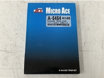 【動作保証】MICRO ACE A-6464 キハ48 リゾートみのり 3両 室内灯付き マイクロエース Nゲージ 鉄道模型 中古 M8711918_画像7