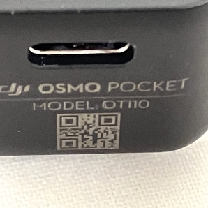 【動作保証】 DJI ハンドヘルドカメラ OSMO POCKET OT110 オズモポケット + OT-111 専用充電ケース 中古 T8703022の画像9