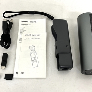【動作保証】 DJI ハンドヘルドカメラ OSMO POCKET OT110 オズモポケット + OT-111 専用充電ケース 中古 T8703022の画像2