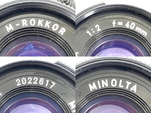 Leitz minolta CL ボディレンジファインダーボディ M-Rokkor-QF 1:2 f=40mm レンズ セット ジャンク Y8683311_画像5