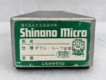 Shinano micro ダブル ルーフ 客車 HO しなのマイクロ ジャンク S8702402_画像9