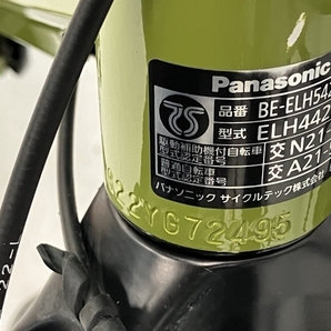 【動作保証】Panasonic BE-ELH542G Hurryer 電動アシスト自転車 26インチ e-Bike 12.0Ah スポーツ向け パナソニック 中古 美品 楽 C8682391の画像9