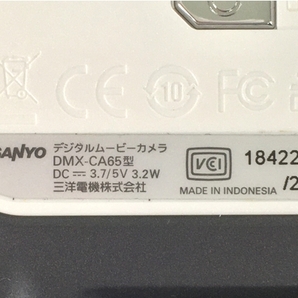 SANYO Xacti DMX-CA65 コンパクトデジタルカメラ 2007年製 ジャンク Y8714387の画像3