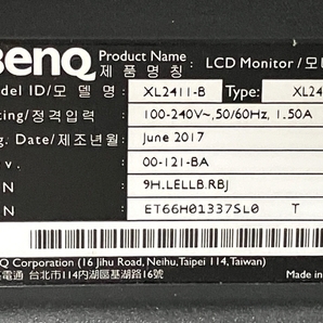 【動作保証】 BenQ XL2411-B モニター ベンキュー 2017年製 ディスプレイ PC周辺機器 中古 B8523812の画像9