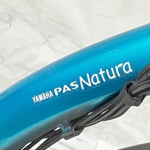 【引取限定】 YAMAHA PA26NM PAS NATURE 電動アシスト自転車 26インチ ヤマハ ジャンク 直K8455543の画像10