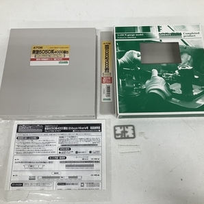 【動作保証】GREENMAX 4706 東急5050系 4000番台 Shibuya Hikarie号 動力付き基本4両編成セット 鉄道模型 グリーンマックス 中古 S8724019の画像9