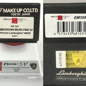 MAKE UP EM350 Lamborghini ランボルギーニ MIURA P400 SV ミニカー フィギュア 中古 美品 Y8716968の画像3