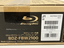 【動作保証】SONY bdz-fbw2100 ブルーレイレコーダー 映像機器 ソニー 未使用 S8724370_画像5