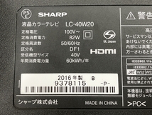【引取限定】SHARP AQUOS LC-40W20 シャープ アクオス 液晶テレビ 40型 2016年製 家電 中古 直 W8721291_画像8