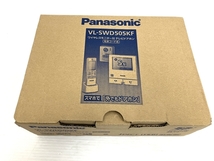 【動作保証】Panasonic VL-SWD505KF ワイヤレスモニター付 テレビドアホン 家電 パナソニック 中古 O8715033_画像10