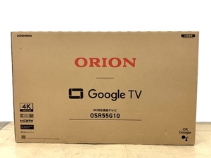 【動作保証】ORION OSR55G10 4K対応 液晶TV スマートテレビ 55インチ テレビ 生活家電 オリオン 未開封 未使用 楽 B8688509