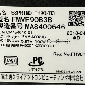 【動作保証】FUJITSU FMV ESPRIMO FH90/B3 Core i7-7700HQ 8GB HDD 3.0TB WIN11 27インチ FHD 訳有 T8558232の画像8