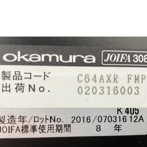 【動作保証】okamura C64AXRFMP3 メッシュタイプ オフィスチェア 椅子 肘付き 中古 楽B8614720の画像9